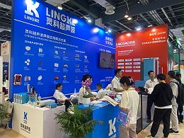 步履不停 | 展會圓滿落幕，期待與您再次相聚！