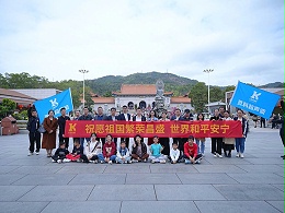 國(guó)貨替代·掘金2024——靈科超聲波普陀寺祈福團(tuán)建活動(dòng)圓滿成功！