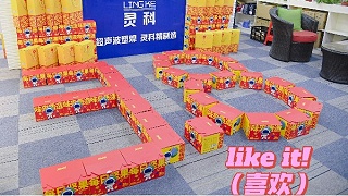節(jié)日快樂！做最真實(shí)最漂亮的自己！