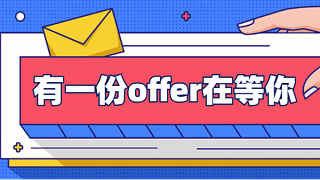 靈科超聲波招兵買馬，“職”等你來！