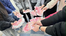 靈科超聲波，又雙叒叕發(fā)獎(jiǎng)勵(lì)金啦！