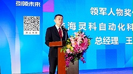 展會(huì)回顧 | 靈科超聲波2025江門(mén)制博會(huì)圓滿收官！
