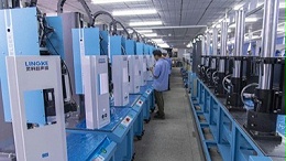 珠海超聲波焊接機(jī)廠家有哪些？