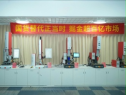 新品發(fā)布會(huì)預(yù)告丨3月6日，靈科超聲波邀您共同掘金2024