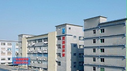 靈科超聲波：三十二載匠心鑄就，引領(lǐng)智能科技新時(shí)代