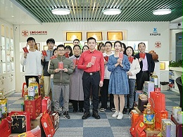 龍行龘龘迎新歲，同心同行向未來(lái) | 靈科超聲波發(fā)年貨啦