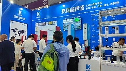 在珠海可以找到一流的伺服超聲波焊接機(jī)廠家嗎？