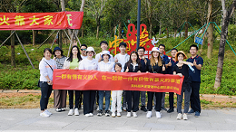 給我們點陽光，山是這樣爬的！