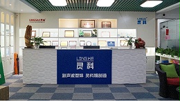 靈科，陽江、佛山、東莞區(qū)域超聲波工業(yè)焊接的佼佼者