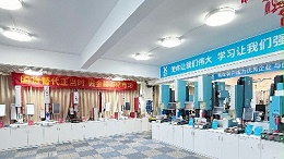 靈科超聲波知識科普 | 解開超聲波焊接八大安全疑問！