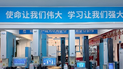 超聲波焊接機十大品牌：靈科超聲波實力上榜！