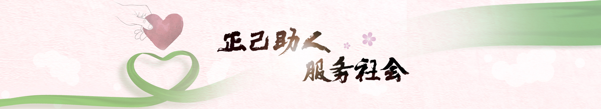 聚焦靈科，關(guān)注行業(yè)新動態(tài)
