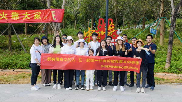 給我們點陽光，山是這樣爬的！