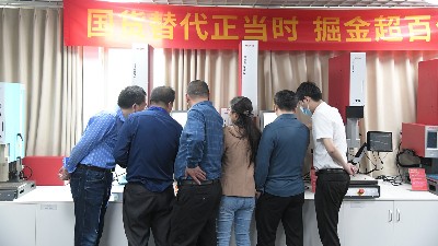 <i style='color:red'>必能信</i>超聲波焊接機(jī)漏氣怎么辦？